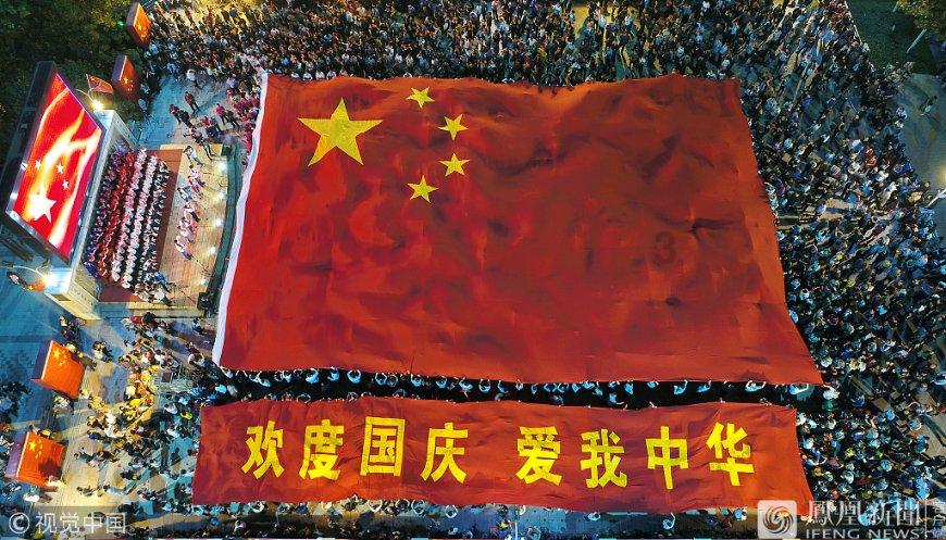 舅舅想要我和现在的男朋友分手,我该怎么办?——你的专属问答平台