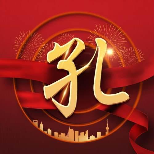 万词王