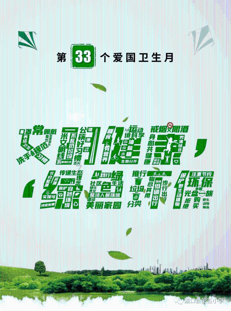 雷竞技比分