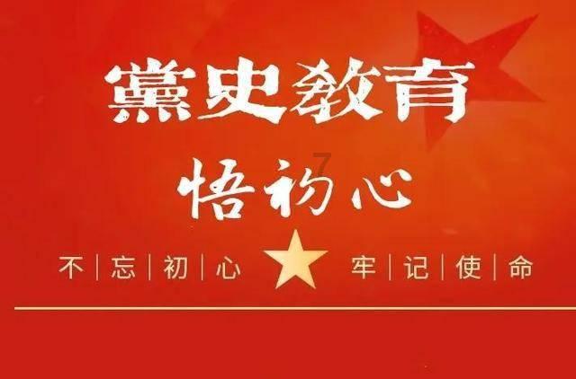 怎么用学生证买火车票?- 专业有问必答平台