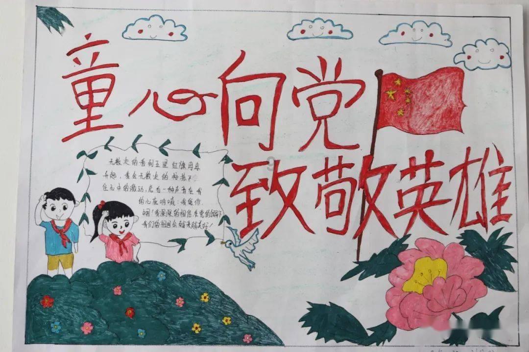 雷竞技比分